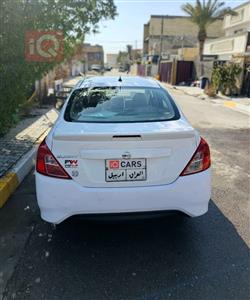 نيسان صني